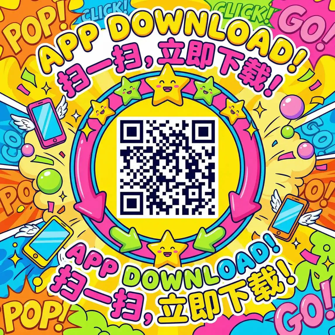 子凡影院 厂长信箱